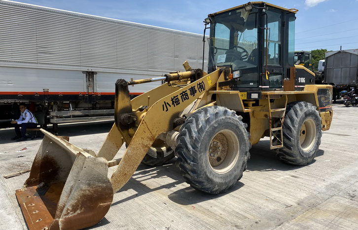 
								CAT PAY LOADER – ACL5767 full									