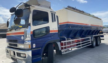 
									MITSUBISHI SUPERGREAT FEED BULK TRUCK – ACL5977 full								