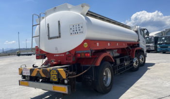 
									MITSUBISHI SUPERGREAT TANKER TRUCK – ACL6623 full								