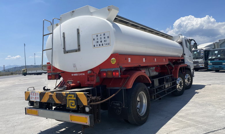 
								MITSUBISHI SUPERGREAT TANKER TRUCK – ACL6623 full									