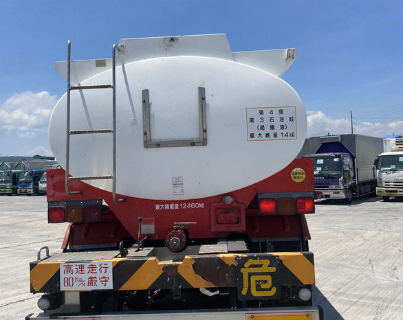 
								MITSUBISHI SUPERGREAT TANKER TRUCK – ACL6623 full									